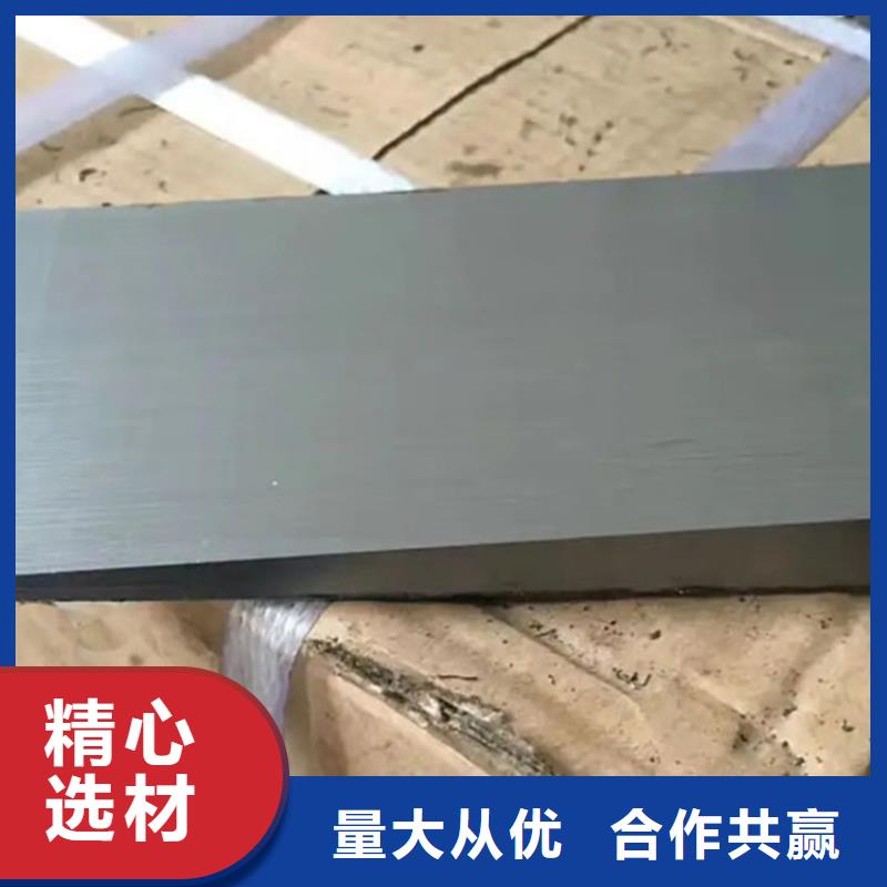 青岛斜垫铁厂家品质保证