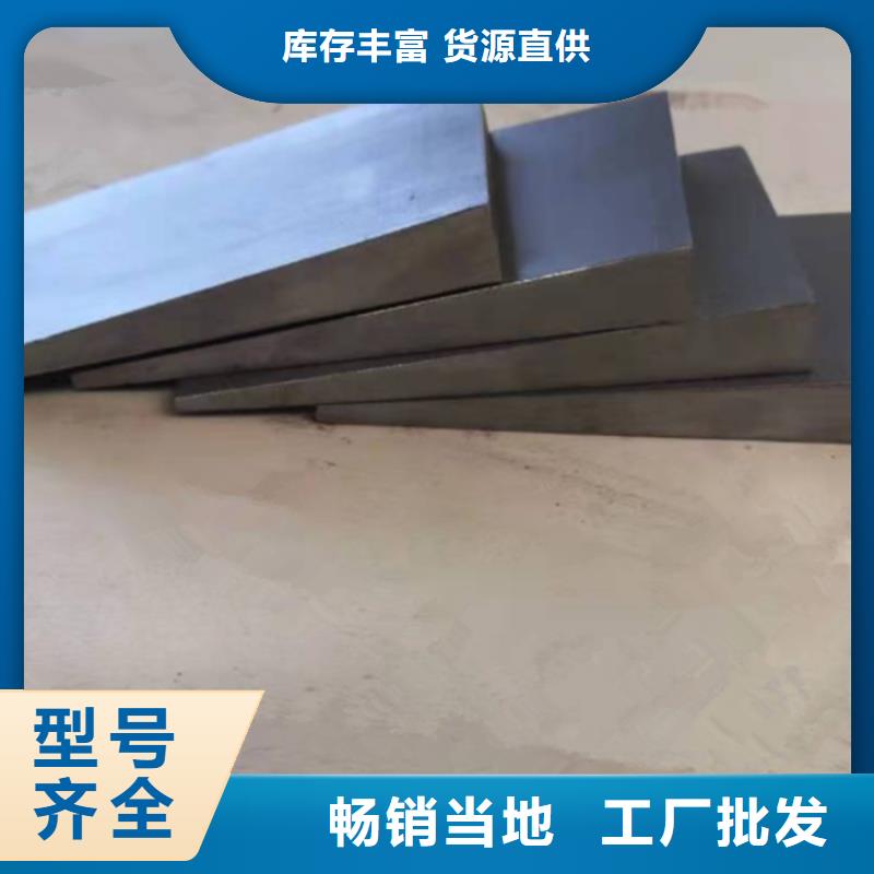 楚雄带锯床加工斜铁根据要求