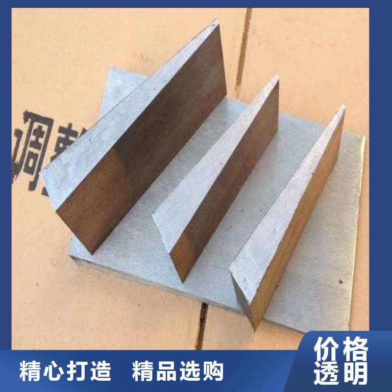 绍兴机床调整垫铁厂家采购