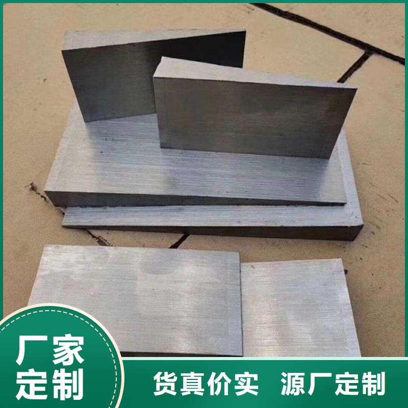 成都石油化工斜垫铁货源直供