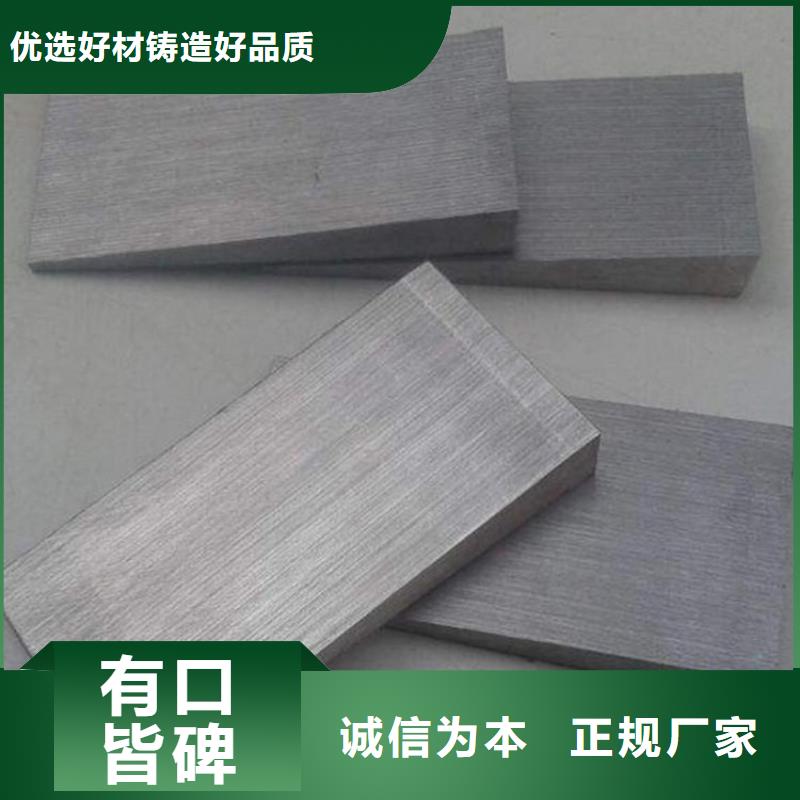 漳州桥下楔形调整垫块真正让利给买家