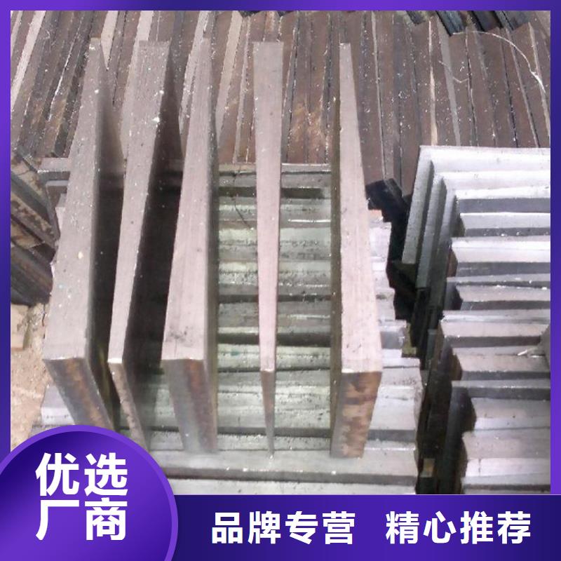 贵州调整大型设备斜垫铁产地采购