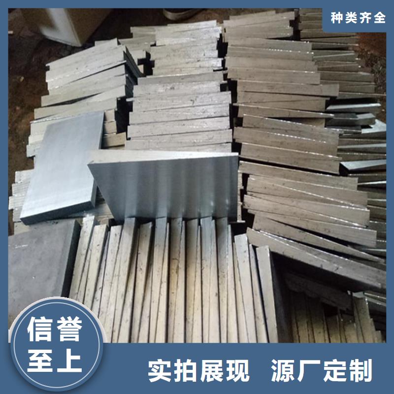 漳州斜垫铁厂家一手