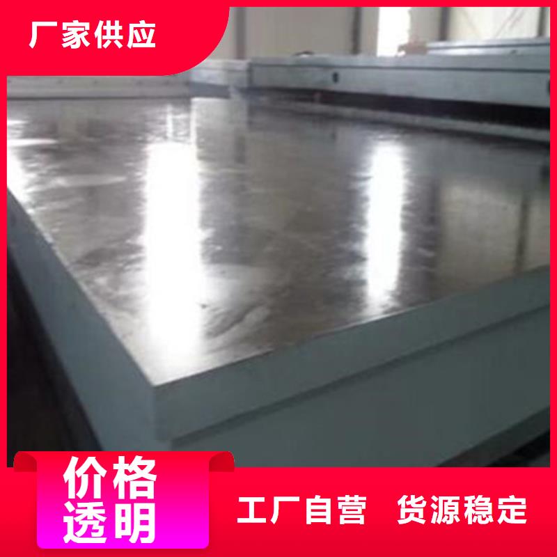 镇江三维焊接平台一手货源源头厂家