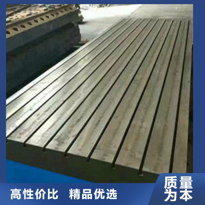 广西铸铁实验平台今日