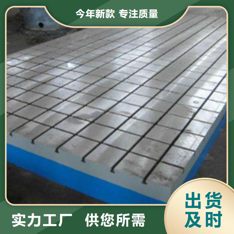 潍坊划线平台性价比高