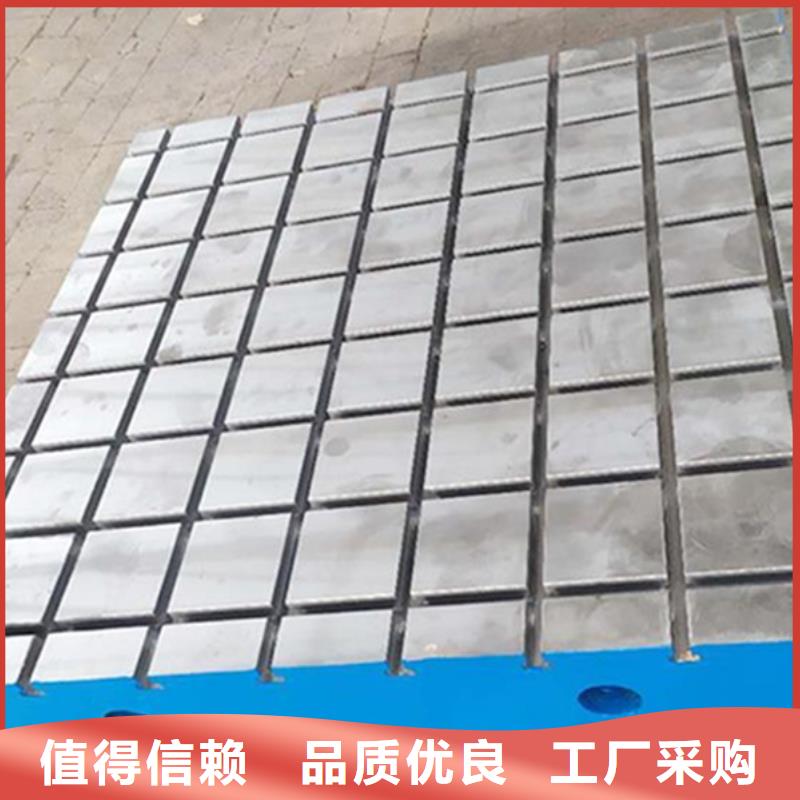 蚌埠铸铁试验工作台销售的是诚信