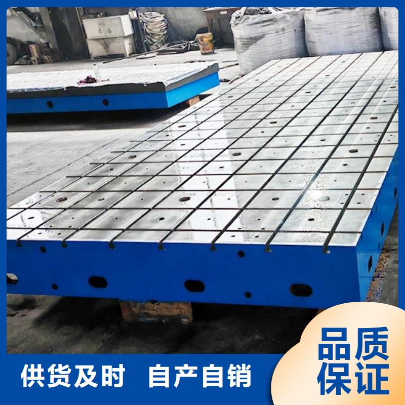 巴中铸铁钣金平台我们更专业