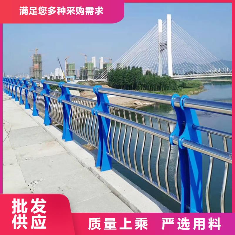 保山201不锈钢防撞栏杆支持不易生锈不锈钢桥梁护栏