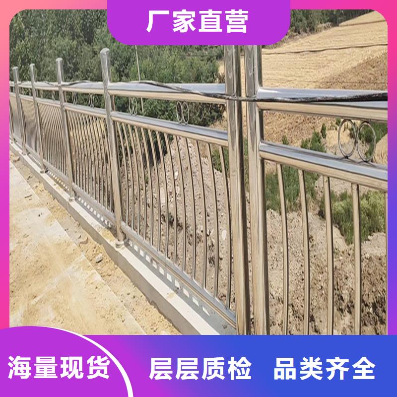 临夏304不锈钢灯光护栏直销规格多样不易生锈不锈钢防撞护栏
