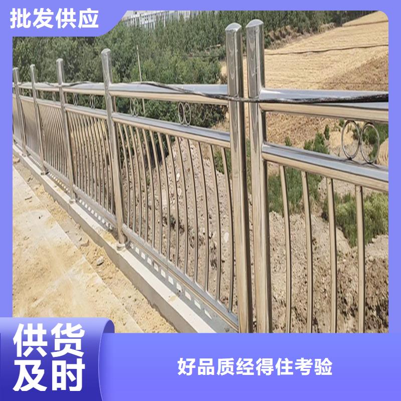 吕梁201不锈钢桥梁护栏量少也做真诚合作不锈钢景观护栏