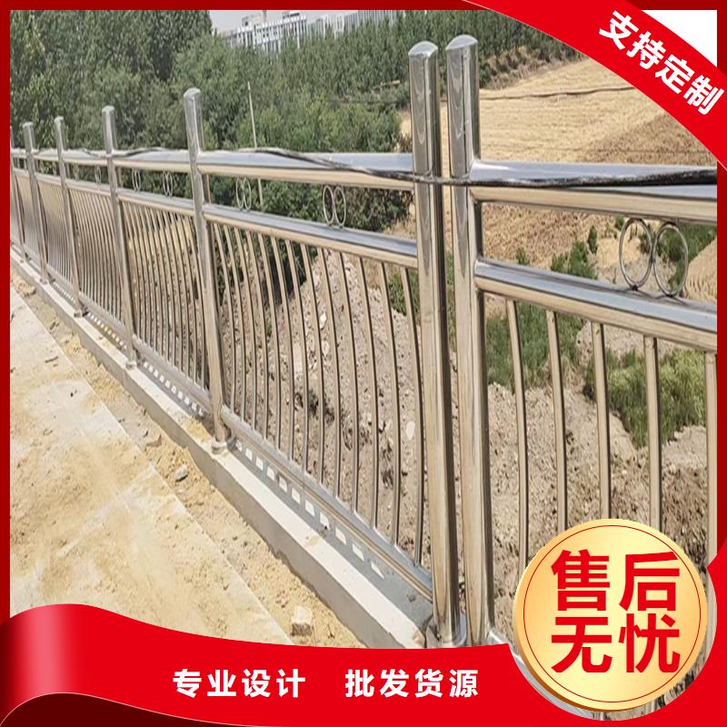 不锈钢景观栏杆质量三包周边生产厂家
