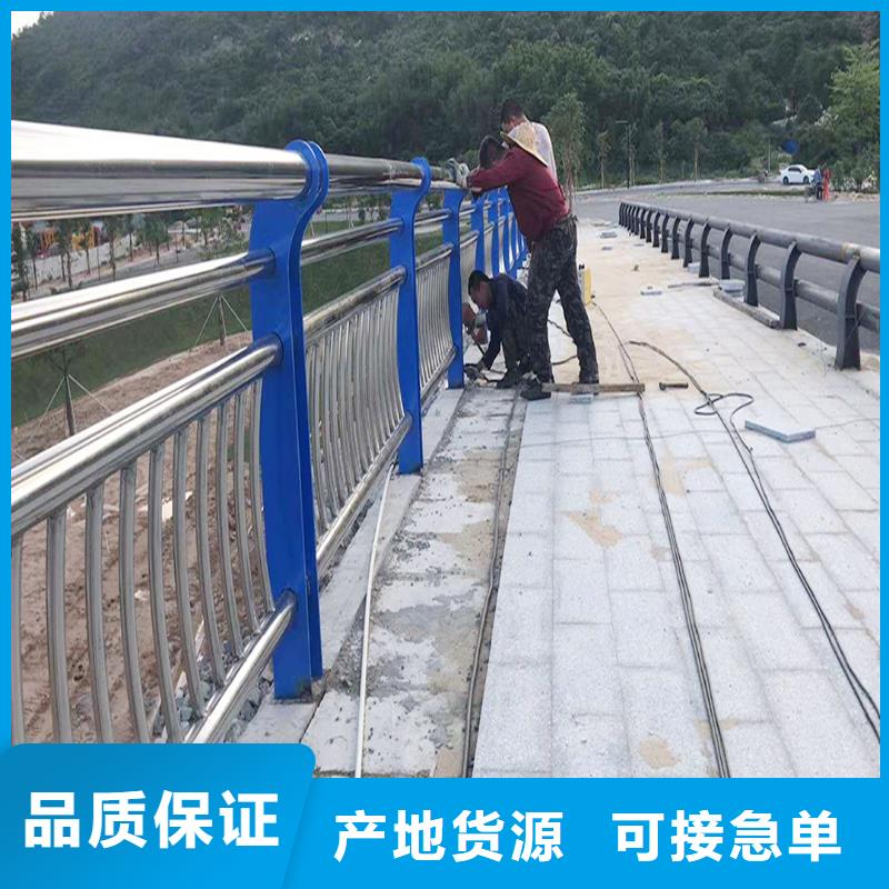 304不锈钢桥梁护栏现货充足量大源厂供货不锈钢河道护栏用的放心