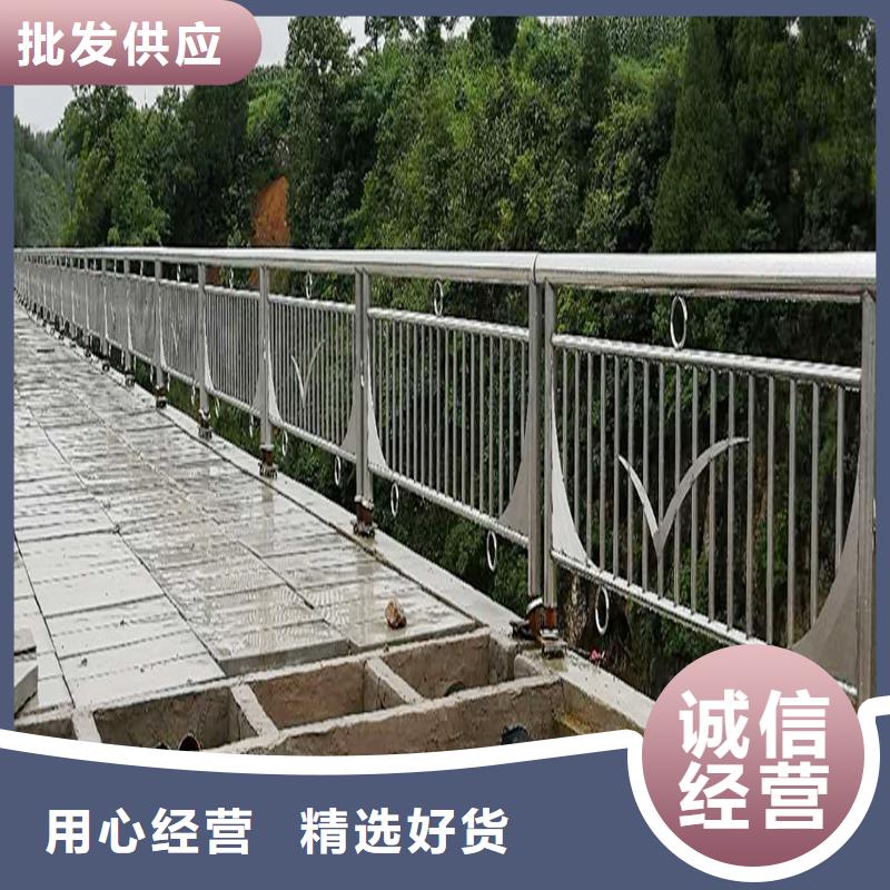 绍兴201不锈钢景观护栏准时交付及时不锈钢景观护栏