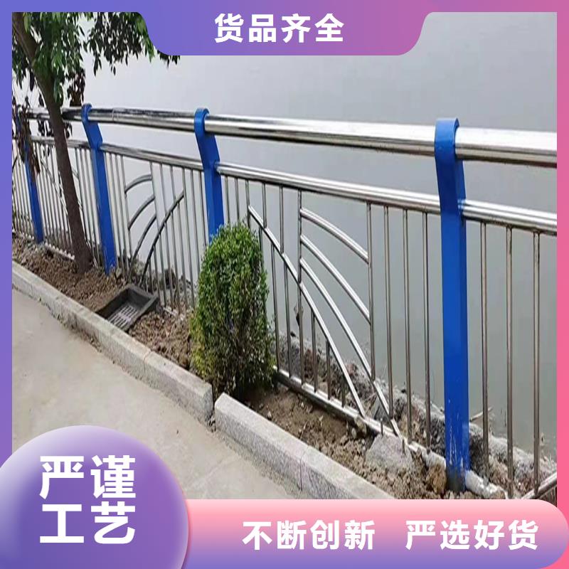 304不锈钢道路护栏出厂严格质检技术先进不锈钢河道护栏细节决定成败