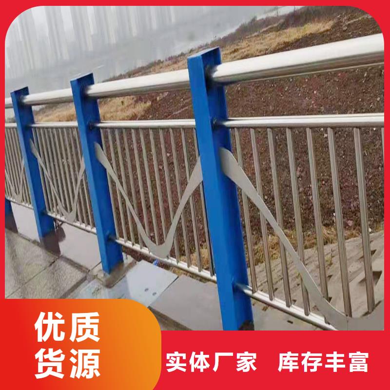 丽江304不锈钢灯光护栏符合标准表面喷漆处理不锈钢防撞护栏