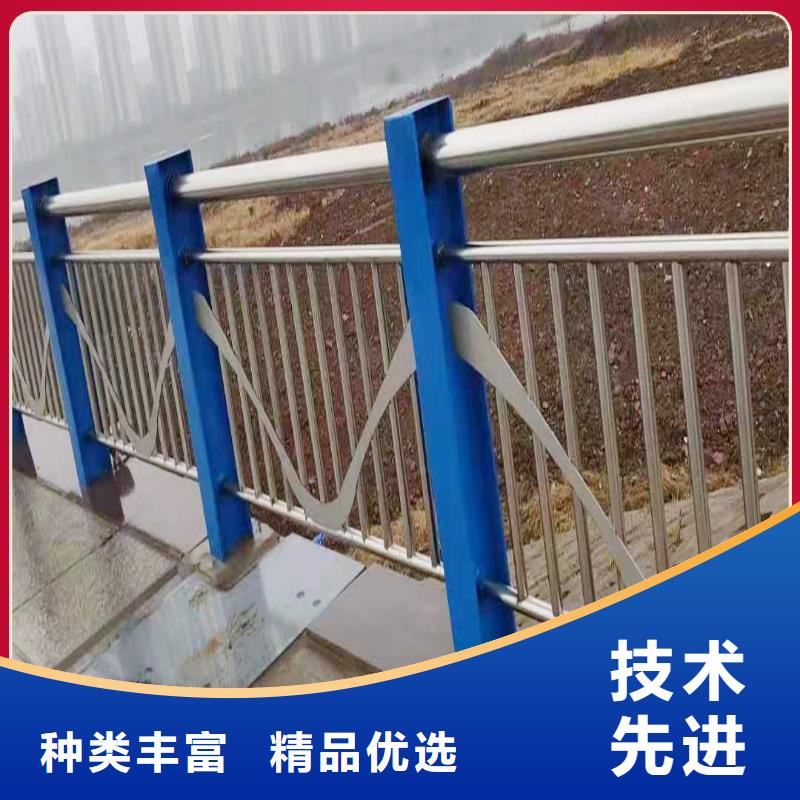 201不锈钢景观护栏匠心品质质优价保不锈钢河道护栏本地区品牌
