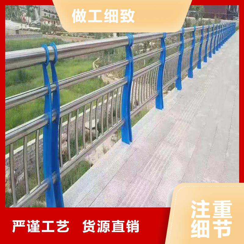 深圳不锈钢景观护栏为您精心挑选