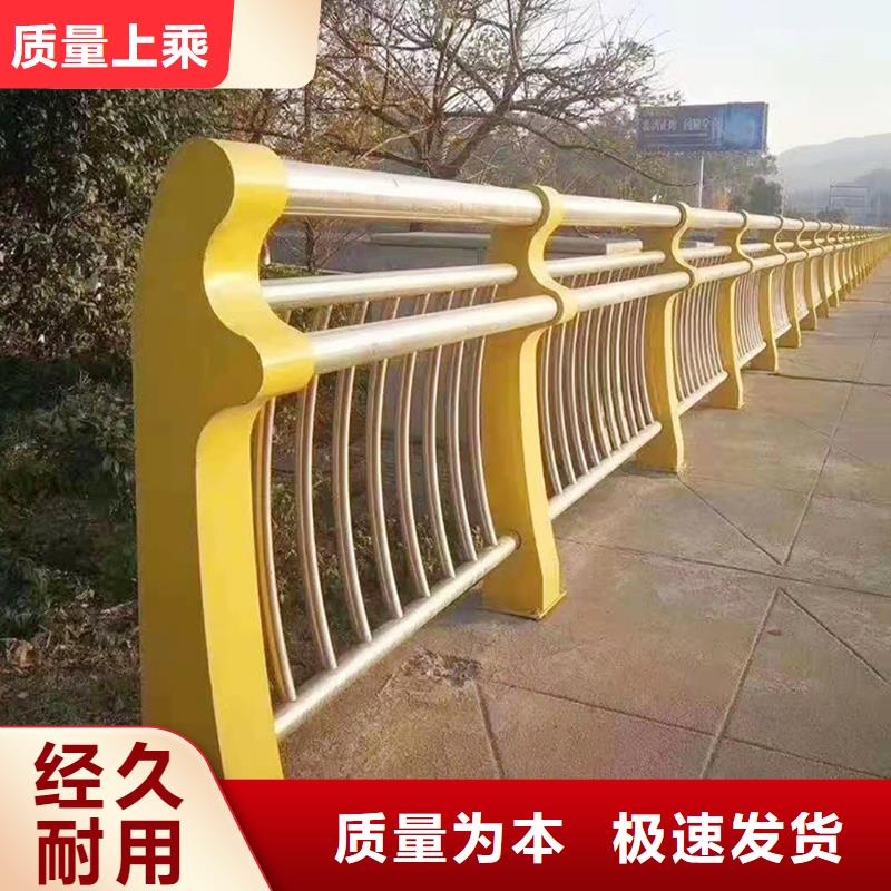 忻州304不锈钢防撞栏杆优质材料厂家直销优选原材不锈钢桥梁护栏