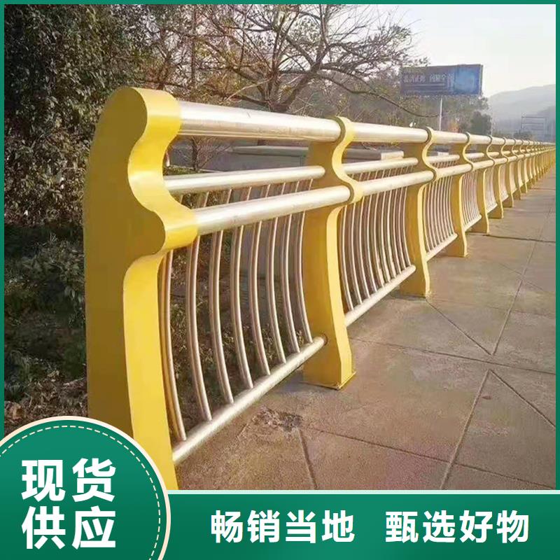 201不锈钢河道护栏自主研发海量现货不锈钢碳素钢复合管护栏大厂生产品质