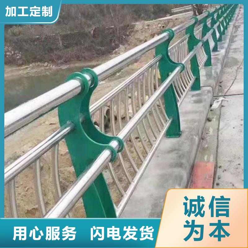 201不锈钢复合管护栏迅速品质过硬不锈钢桥梁护栏厂家十分靠谱