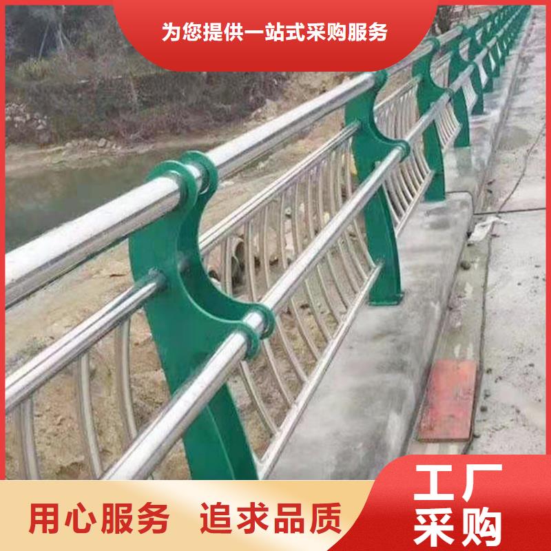 304不锈钢防撞护栏厂家拥有先进的设备合作共赢不锈钢景观护栏全新升级品质保障