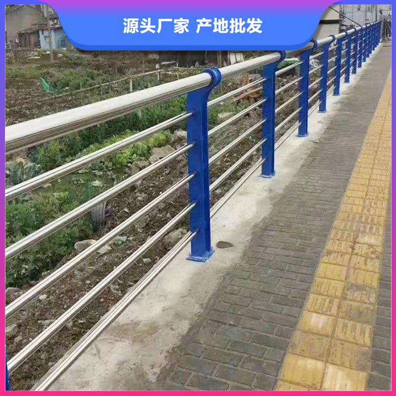 鹤岗304不锈钢景观栏杆客户信赖的上色均匀不锈钢碳素钢复合管护栏