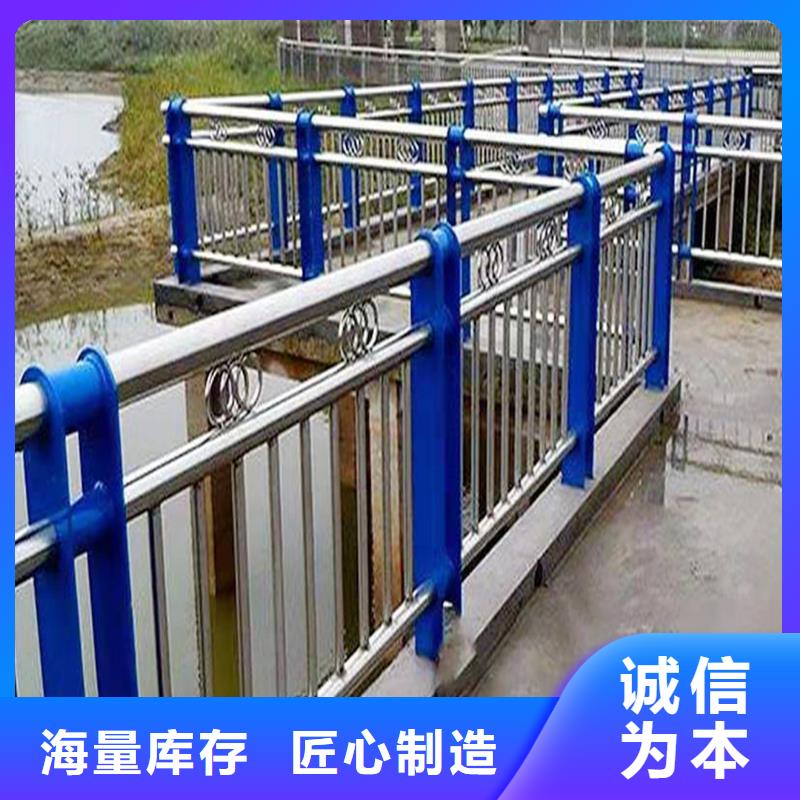 宿迁201不锈钢灯光护栏优选厂商精心选材不锈钢桥梁护栏