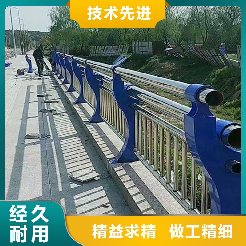 201不锈钢护栏来图加工实惠不锈钢河道护栏随到随提