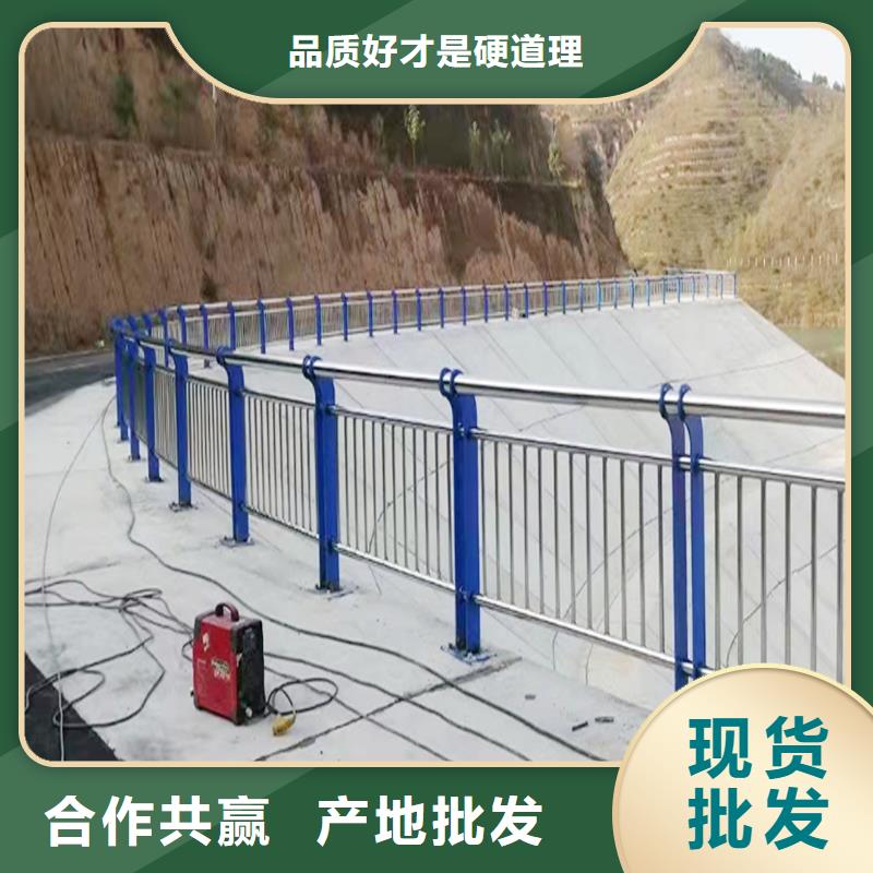 唐山201不锈钢复合管栏杆直销规格多样原材料把控严格不锈钢防撞护栏