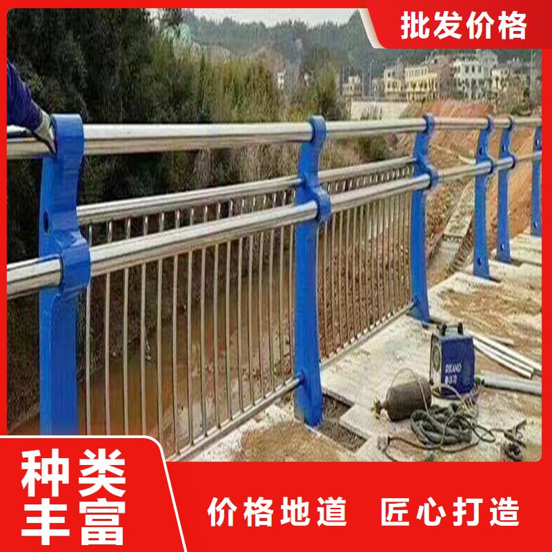 徐州304不锈钢碳素钢复合管栏杆正规稳固结实不锈钢桥梁护栏