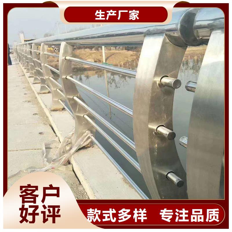 304不锈钢护栏专业生产N年用心制作不锈钢景观护栏本土货源