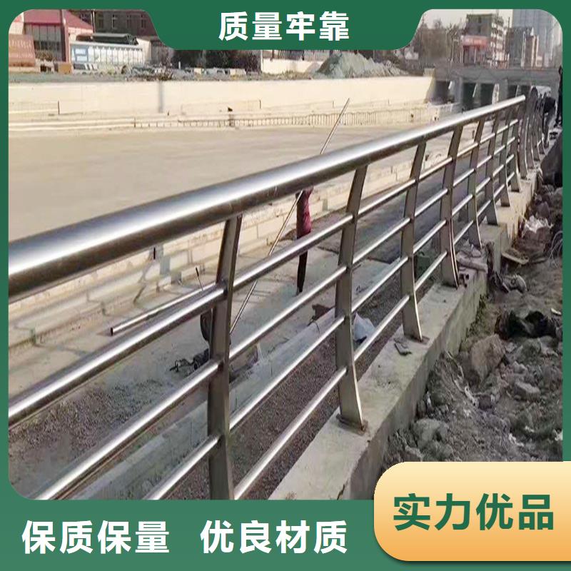 304不锈钢护栏专业生产品质保证工厂直营不锈钢桥梁护栏本地范围公司
