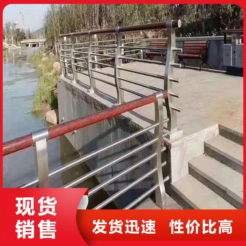 镇江201不锈钢灯光栏杆现货批发源头工厂不锈钢天桥护栏