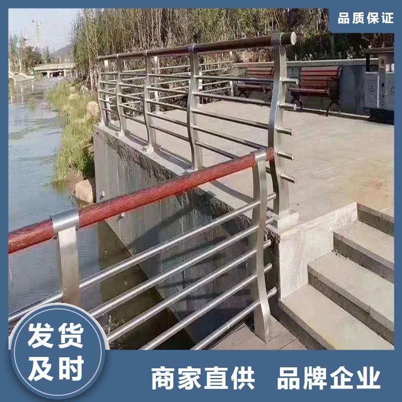 201不锈钢河道护栏常年供应货真价实不锈钢防撞护栏低价货源
