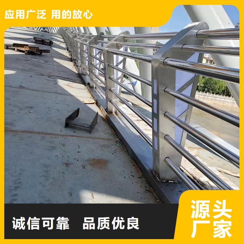 201不锈钢桥梁栏杆产品优势买的放心买的放心不锈钢天桥护栏周边货源