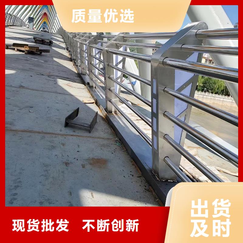 201不锈钢桥梁栏杆设计合理厂家货源不锈钢天桥护栏用品质赢得客户信赖