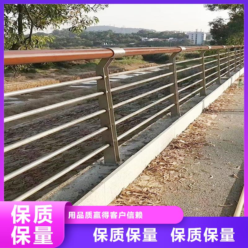 宁波304不锈钢河道护栏有优势诚信为本不锈钢防撞护栏