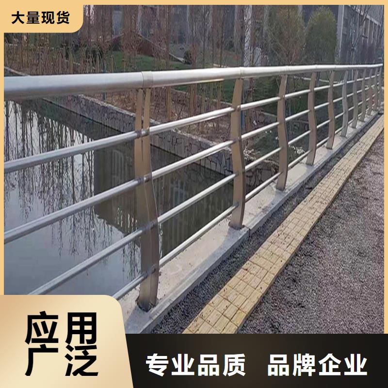 201不锈钢复合管栏杆实力美观大方不锈钢景观护栏源头实体厂商