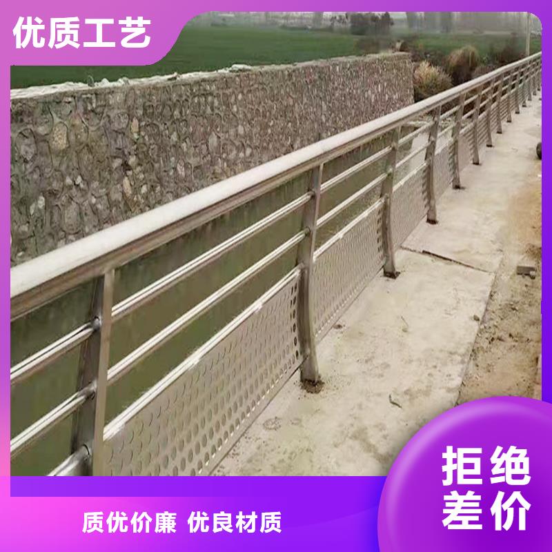 自贡201不锈钢景观栏杆直销规格多样满焊处理不锈钢碳素钢复合管护栏