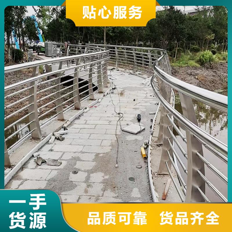 宜昌201不锈钢碳素钢复合管栏杆源头量大价优原材料把控严格不锈钢天桥护栏