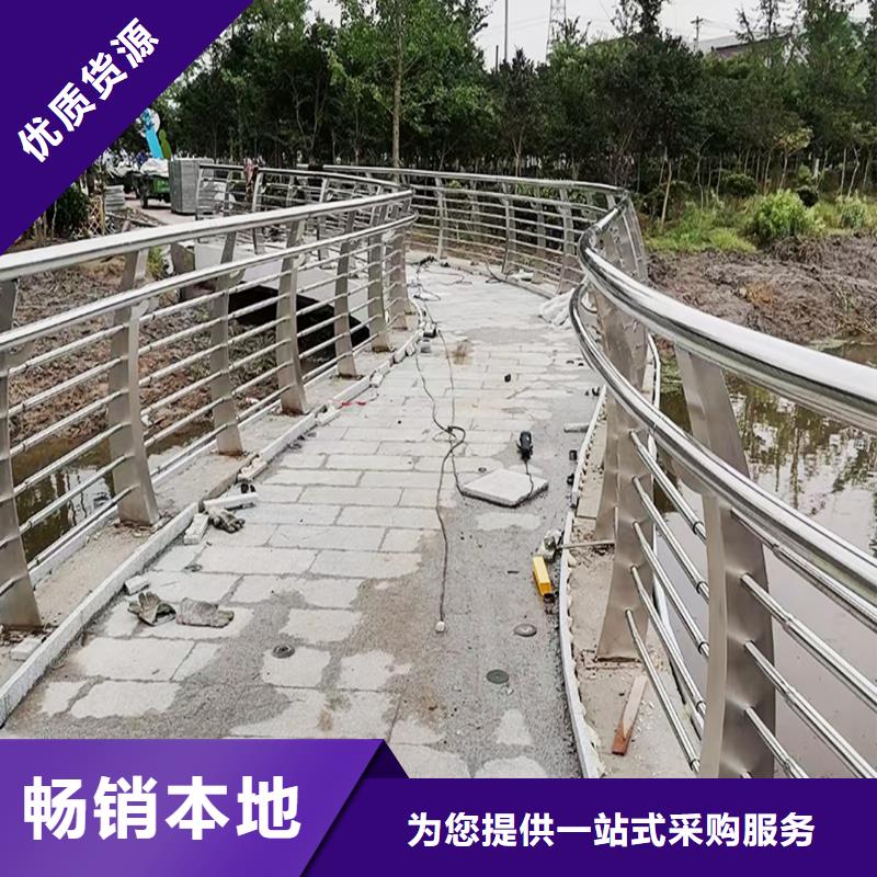 201不锈钢复合管护栏厂家拥有先进的设备专业厂家不锈钢防撞护栏附近经销商