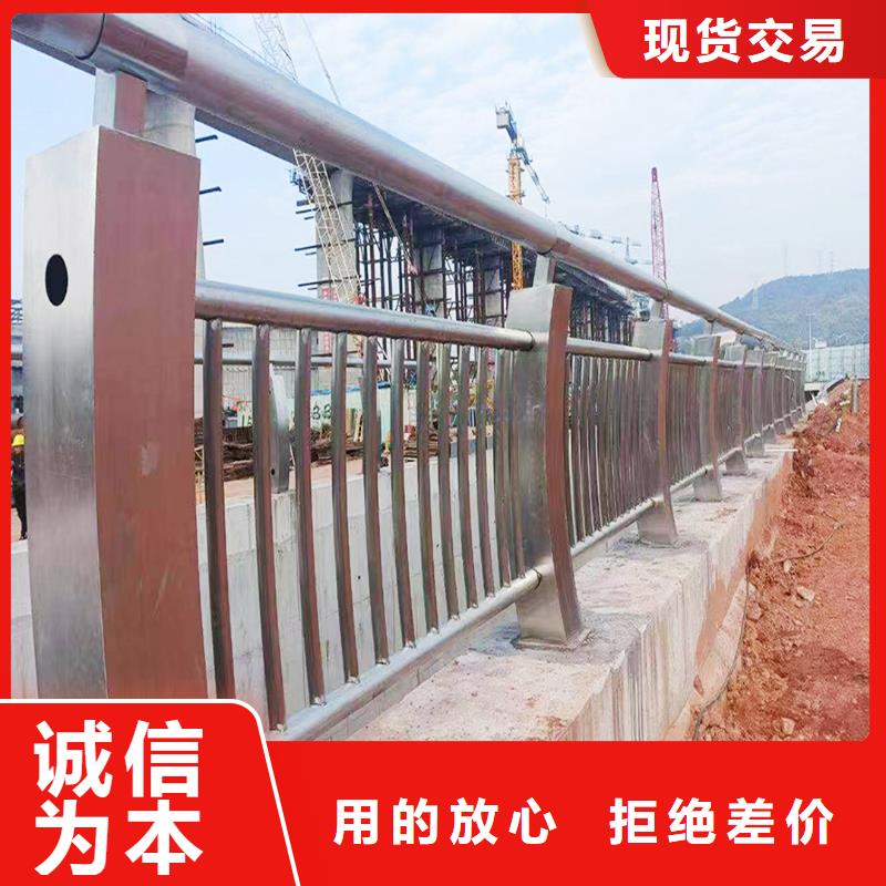 304不锈钢灯光栏杆厂诚信经营上等钢材制造不锈钢防撞护栏本地区品牌