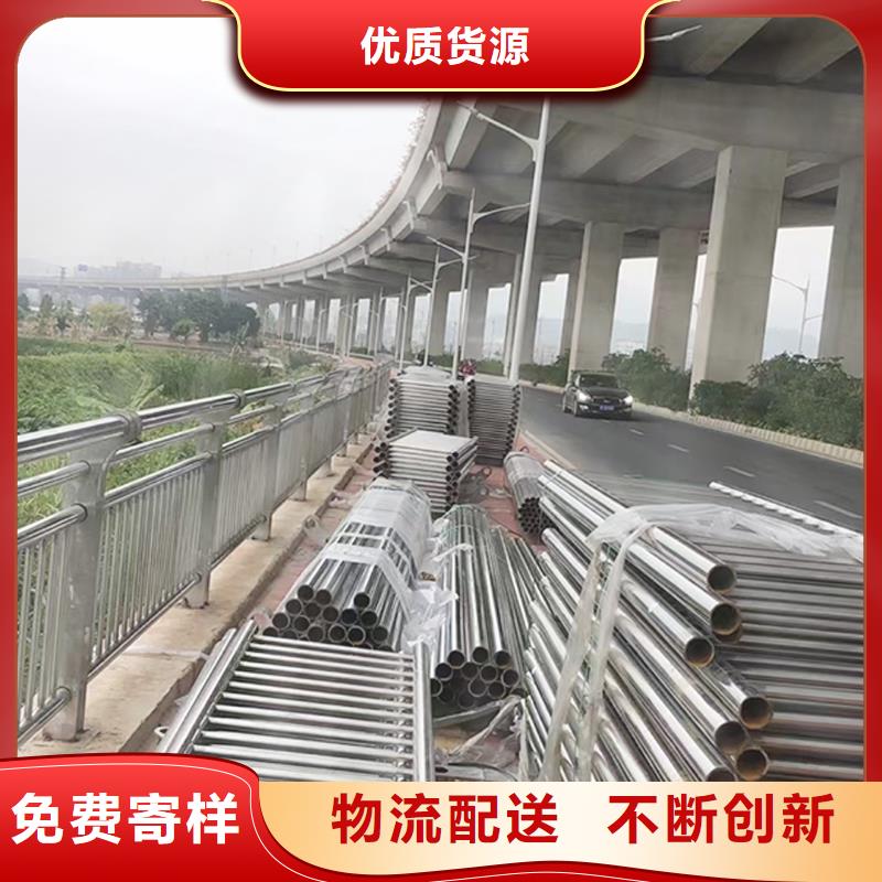 201不锈钢桥梁护栏货源直销优选货源不锈钢天桥护栏同城 本地域公司