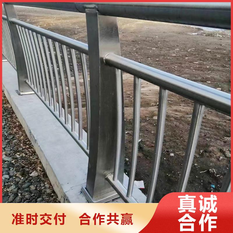 201不锈钢护栏严选用料快捷物流不锈钢河道护栏现货直发