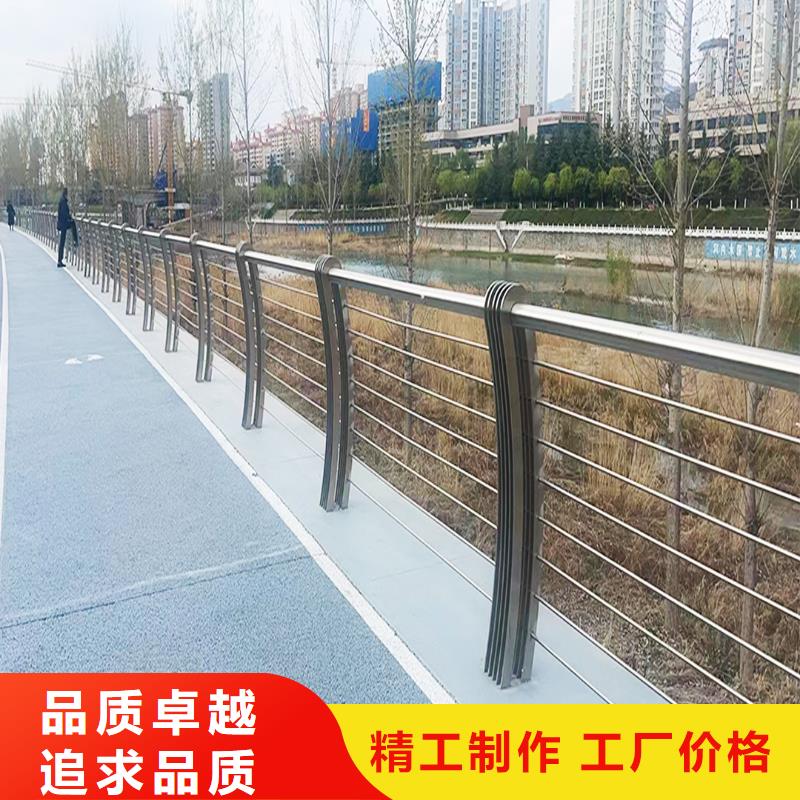 不锈钢灯光栏杆多种规格可选多年经验值得信赖