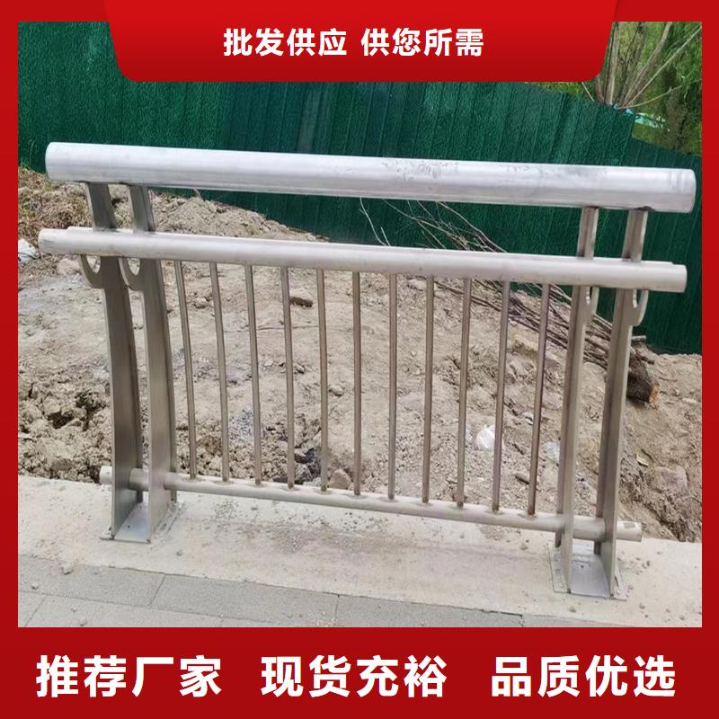 304不锈钢灯光护栏厂家供应迅速不锈钢景观护栏让利客户