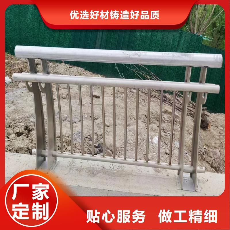 304不锈钢护栏厂家拥有先进的设备交货准时不锈钢天桥护栏24小时下单发货