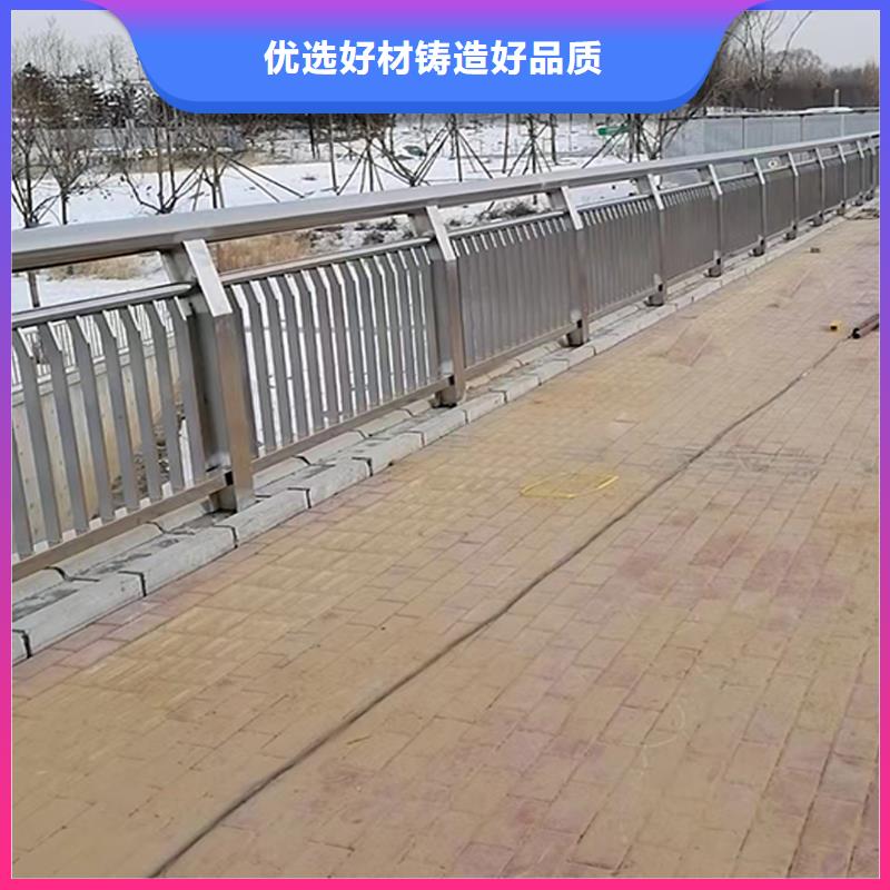资阳201不锈钢河道护栏专注细节使用放心常年供应不锈钢桥梁护栏