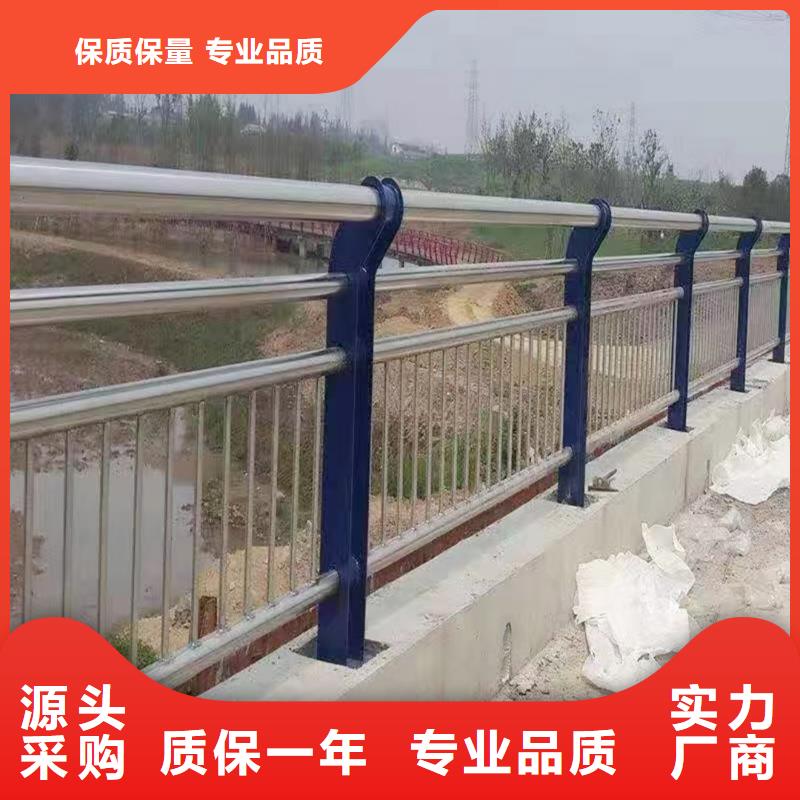 201不锈钢景观栏杆一手厂家直营不锈钢景观护栏本地制造商